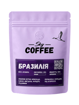 Зернова кава Бразилія 250г