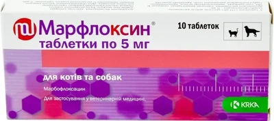 Таблетки KRKA Марфлоксин 5 мг №10