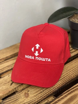 Кепка Amalfi Нова пошта Червона
