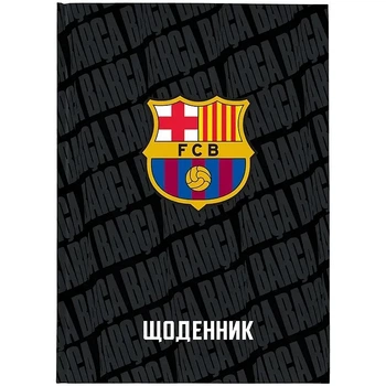 Школьный дневник Kite FC Barcelona BC26-262, твердая обложка, BC26-262