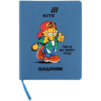 Щоденник шкільний інтегральний PU Kite GF (GF26-283)