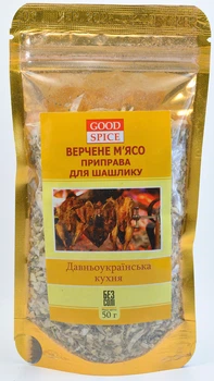 Шашлык (верченое мясо) давнеукраинська кухня, приправа для шашлыка 50 г Good spice