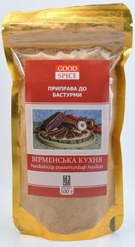 Приправа до Бастурми (в'ялене м'ясо) вірменська кухня 100 г Good spice