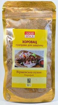 Шашлык армянский хоровац, приправа для шашлыка 50 г Good spice