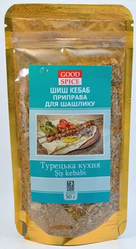 Приправа для шашлыка турецкая кухня шиш кебаб 50 г Good spice