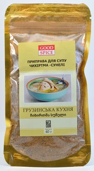 Приправа для супу Чихіртма-сунелі грузинська кухня 40 г Good spice