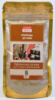 Приправа до кави Кава по-ефіопськи ефіопська кухня 50 г Good spice
