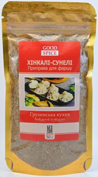 Хинкали-сунели приправа для фарша грузинская кухня 50 г Good spice