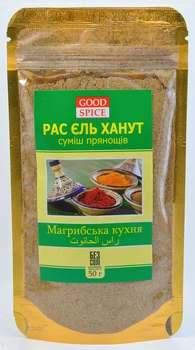 Рас эль ханут приправа универсальная магрибская кухня, смесь пряностей 50 г Good spice