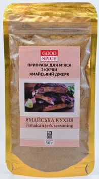 Ямайський джерк приправа для м'яса, приправа для м’яса і курки 50 г Good spice