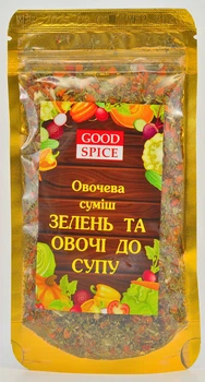 Овочева суміш Зелень та овочі до супу 40 г Good spice