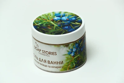 Сіль для ванни Soap Stories Ялівець та Кипарис