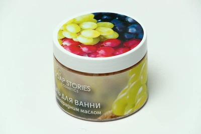 Сіль для ванни Soap Stories Виноград