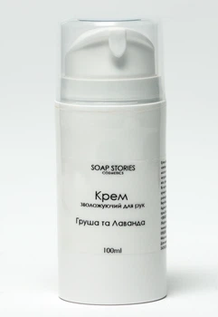 Крем для рук Soap Stories Груша та Лаванда
