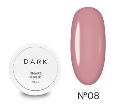 Гель моделирующий DARK Smart Builder gel No08 30 мл