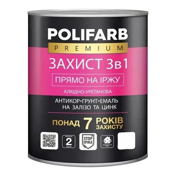 Захист 3 в 1 Polifarb 0.9 кг Червоно-коричневий RAL8012