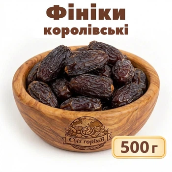 Финики Королевские (меджул) 500г