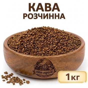 Кофе растворимый сублимированная Арабика 1кг