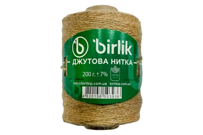 Нитка джутова Birlik- 200г x 200м (ДН-200)