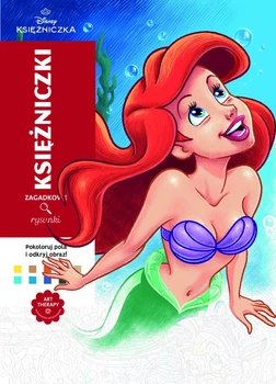Розмальовки disney за номерами Zagadkowe rysunki антистрес арт терапія велика розмальовка дитяча дісней по цифрам для дітей дівчаток хлопчиків дорослих Księżniczki Princesses