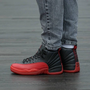 Кросівки чоловічі Air Jordan Retro 12 Full Game 43 (2510-1386135)
