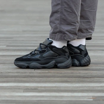 Кросівки чоловічі Yeezy 500 Termo Black 41 (1562-768320)