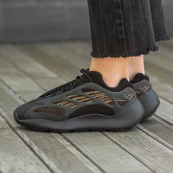 Кросівки чоловічі Yeezy 700 v3 Сlay Brown 42 (1327-1338853)
