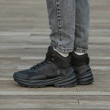Кросівки чоловічі Under Armour Boots Black 42 (2316-1265458)