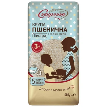 Крупа Сквирянка пшенична Екстра із зерна м'якої пшениці 0,6кг