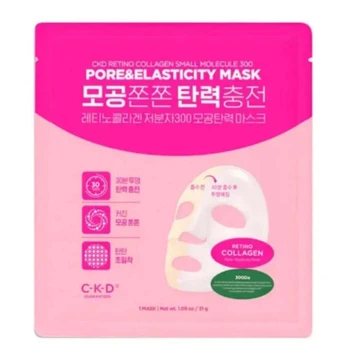 Підтягуюча колагенова маска CKD Retino Collagen Small Molecule 300 Pore & Elasticity Mask