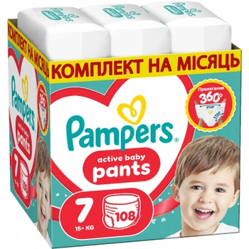 Подгузники Pampers Active Baby Pants Розмір 7 (15+ кг) 108 шт (8006530305747)