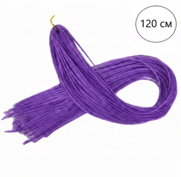 Канекалон африканские косички зизи 120 см, фиолетовый, 50 г