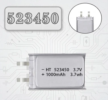 Акумулятор літій-іонний полімерний Li-Pol 523450 1000 mAh 3.7V 3.7Wh (під пайку)