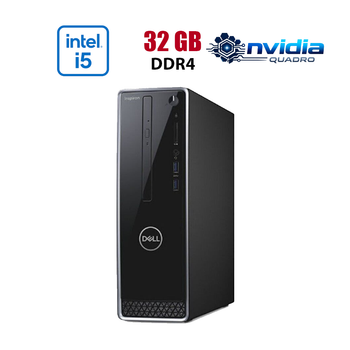 Комп'ютер Dell Inspiron 3470 SFF / Intel Core i5-8400 (6 ядер по 2.8 - 4.0 GHz) / 32 GB DDR4 / 256 GB SSD M.2 / nVidia Quadro P1000, 4 GB GDDR5, 128-bit / Win 10 Home б/в