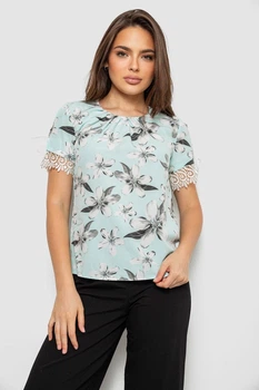 Блуза Fashion Girl XS Мятный 230R62