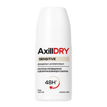 Кульковий антиперспірант для чутливої шкіри AxillDRY 48 год