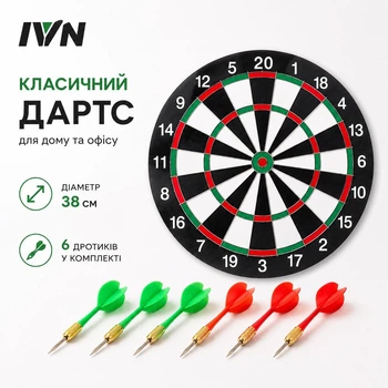 Дартс IVN 38 см із 6 дротиками, класична мішень для дому та офісу ZBL-65325