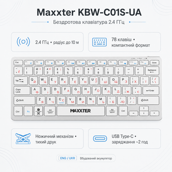 Клавиатура беспроводная Maxxter KBW-C01S-UA мембранная 2.4 ГГц 78 клавиш ENG/RUS Silver