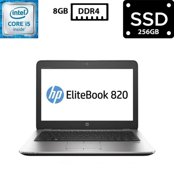 Ноутбук Hewlett Packard EliteBook 820 G3 12.5” TN 1366x768 Core i5-6300U 2.40GHz 8GB DDR4 SSD 256GB HD Graphics 520 Камера (H820G3R8S256B1) Б/У