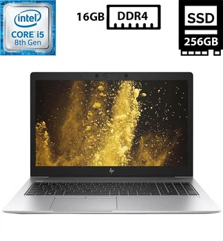 Ноутбук Hewlett Packard EliteBook 850 G6 15.6" IPS 1920x1080 Core i5-8365U 1.60GHz 16GB DDR4 SSD 256GB UHD Graphics 620 Камера (H850G6i5R16S256B) Б/У