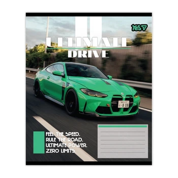 Зошит учнівський Ultimate drive YES 768509 12 аркушів Різнокольоровий shop (4823133101651)