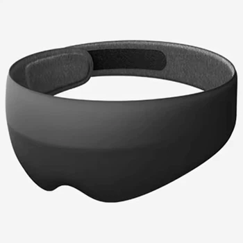 Маска для сна Dreamlight 2S 3D Sleep Eye Mask, Black