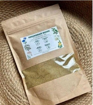 Кишковий Віник Detox-чай рослинний Арнольда Ерета для чистки кишечника та організму, 50 г