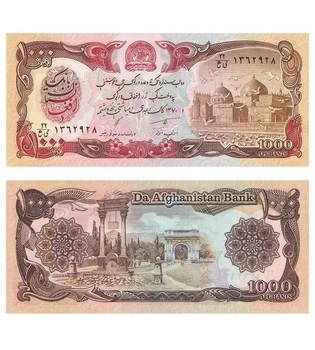 Банкнота 1000 афгані 1991 рік UNC
