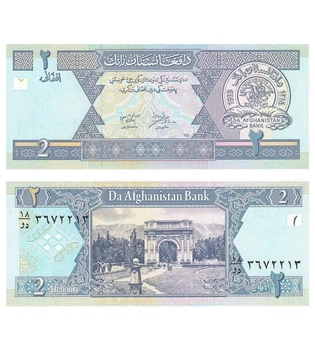 Банкнота 2 афгані 2002 рік UNC