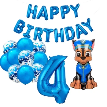 Набор шаров синих с цифрой 4 и фольгированной надписью Нappy birthday с Чейзом щенячий патруль
