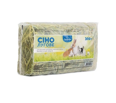 Сіно лугове Природа для гризунів - 300 г