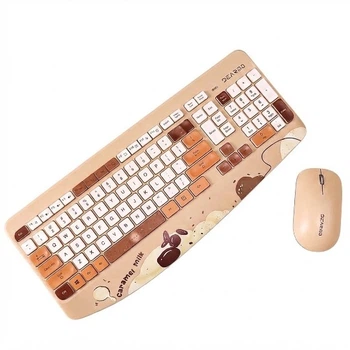 Комплект DEARMO MK8800 бездротовий Бежевий