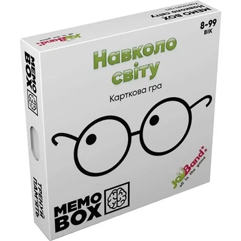 Настольная игра Вокруг света JoyBand MemoBox 52 карточки картон для 2-4 игроков 6+ років