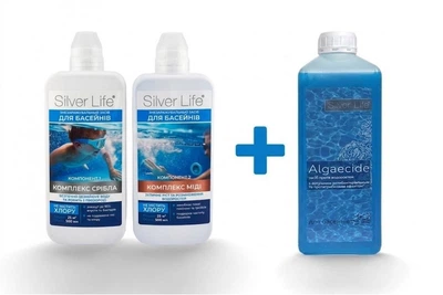 Комплект бактерицидний комплекс Silver Life, 2*0,5 л (25 м3) + Algaecide для видалення водоростей 1 л